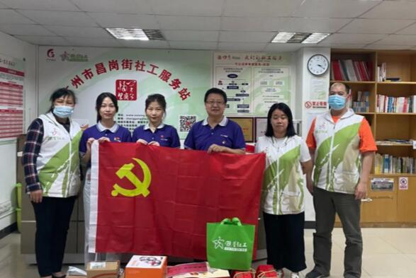 佳都黨委第一支部開展黨建公益活動(dòng)