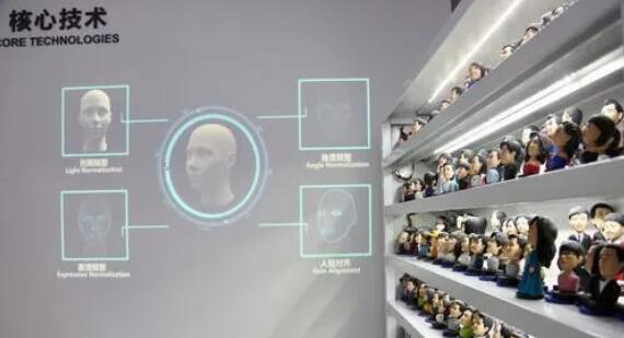 佳都科技的拳頭產(chǎn)品“華佳Mos”