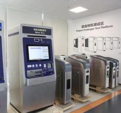 佳都科技是中國專業(yè)的人工智能技術(shù)產(chǎn)品與服務(wù)提供商