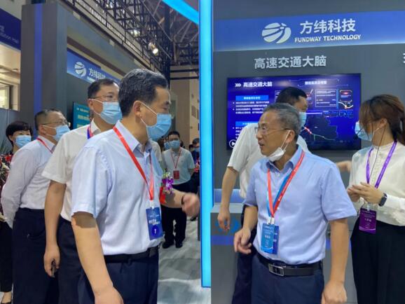 領(lǐng)導(dǎo)巡館第一站，點(diǎn)贊IDPS交通大腦