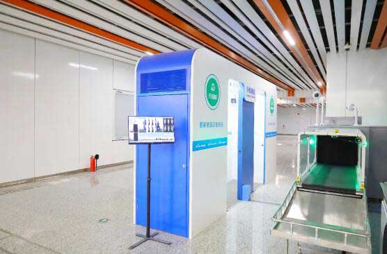 圖為佳都科技自主研發(fā)設(shè)計(jì)的智慧安檢系統(tǒng)