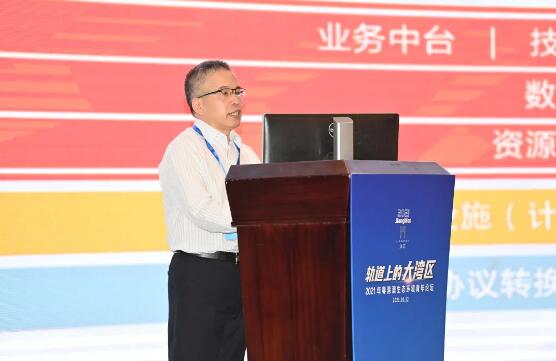 佳都科技中央研究院副院長(zhǎng)賈建平受邀出席