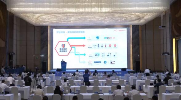 佳都科技中央研究院副院長(zhǎng)賈建平受邀出席