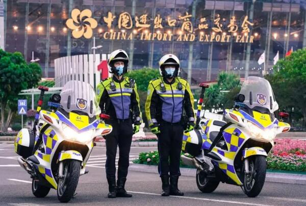 中國進(jìn)出口商品交易會(huì)