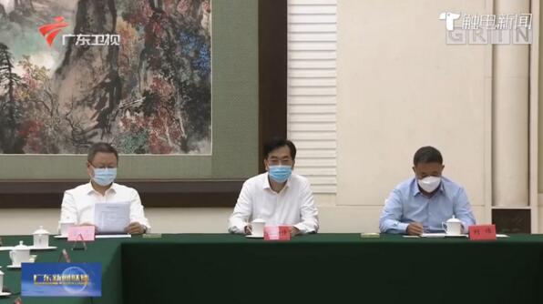 廣東省委省政府召開民營企業(yè)座談會(huì)，佳都科技受邀參會(huì)