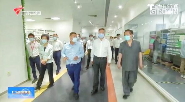 廣東省、遼寧省領(lǐng)導(dǎo)一行蒞臨佳都科技視察