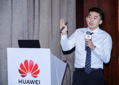 發(fā)力新基建，“智”造新動能丨佳都科技受邀參加華為中國生態(tài)之行2020·佛山峰會