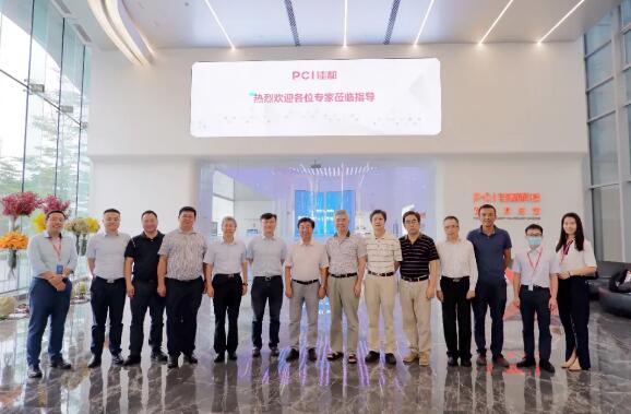 喜訊來報！佳都科技研究成果”華佳Mos智慧地鐵工業(yè)互聯(lián)網(wǎng)平臺”通過成果評價