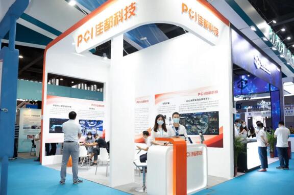 2020創(chuàng)交會瞭望未來科技，佳都科技彰顯創(chuàng)新實力