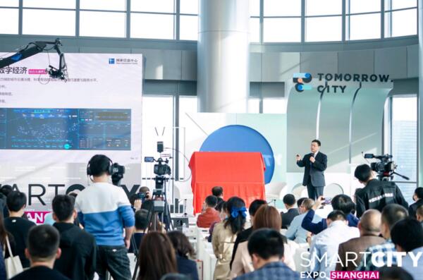 共探智慧城市經(jīng)濟(jì)社會(huì)新模式 國家信息中心聯(lián)合佳都科技發(fā)布城市大腦研究報(bào)告