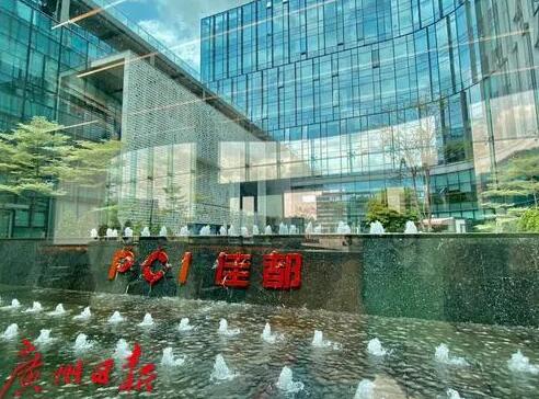 沿著高速看中國（廣東）|佳都科技：智慧地鐵的參與者、引領(lǐng)者