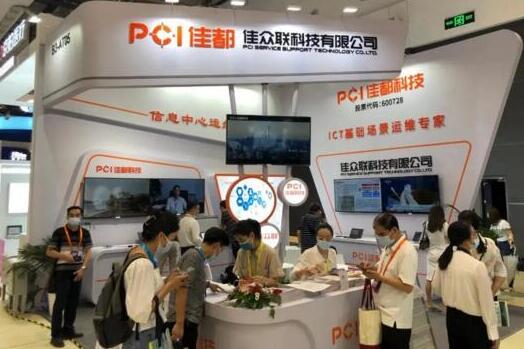 AI賦能智慧醫(yī)療 | 佳都科技亮相CHIMA 2021中國(guó)醫(yī)院信息網(wǎng)絡(luò)大會(huì)