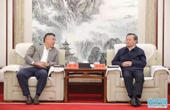 貴州省委常委、貴陽市委書記胡忠雄會見佳都科技集團董事長劉偉一行