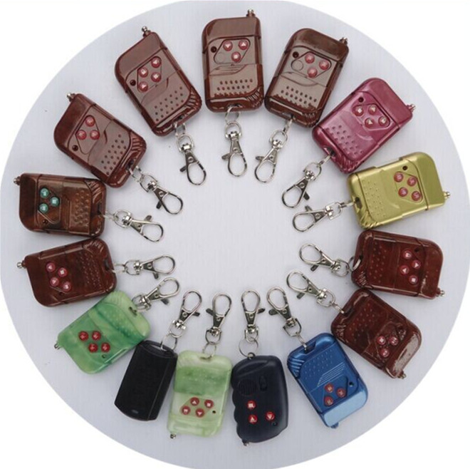 奇升4208學(xué)習(xí)碼遙控器 奇升伸縮門遙控器