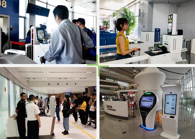 互聯(lián)網(wǎng)生態(tài)+智慧機(jī)場的應(yīng)用