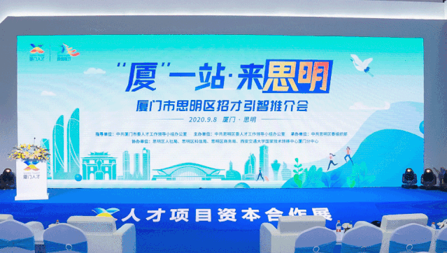 砥礪前行，梅香自來(lái)