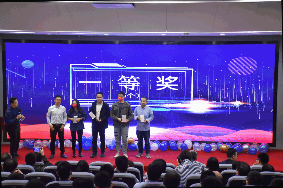 現場抽20w現金，歡樂不息