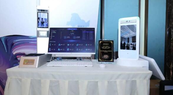 翼瞳AI核驗(yàn)終端