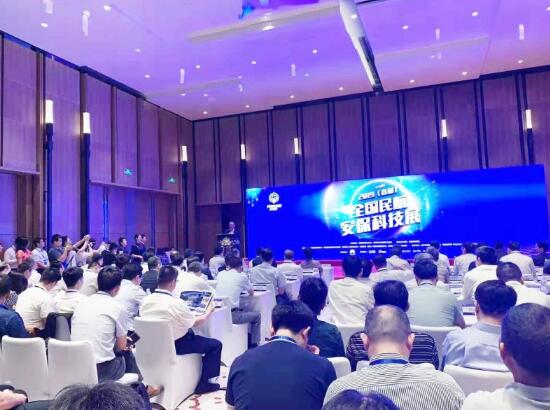 瑞為強(qiáng)勢登陸民航安?？萍颊梗灾悄芸萍紭?gòu)建未來機(jī)場新藍(lán)圖