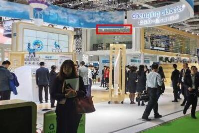 瑞為「營(yíng)客邦」亮相第二屆進(jìn)博會(huì)，助力合作伙伴開(kāi)啟智慧營(yíng)銷新局面！