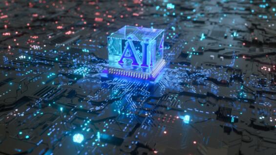 踐行AI 篤行致遠(yuǎn) | 瑞為·2020瑞心如初再啟航