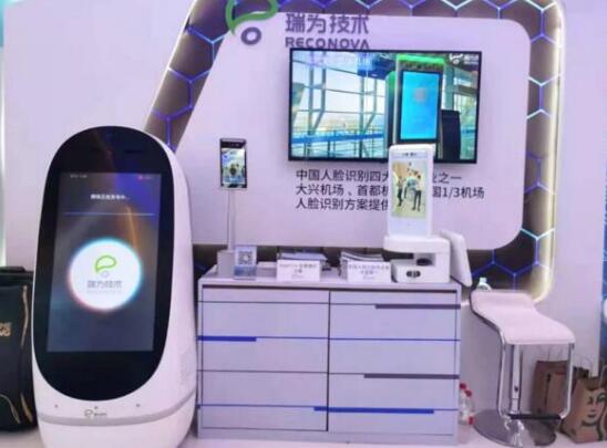 直擊中國品牌日，看瑞為如何閃耀全場(chǎng)！