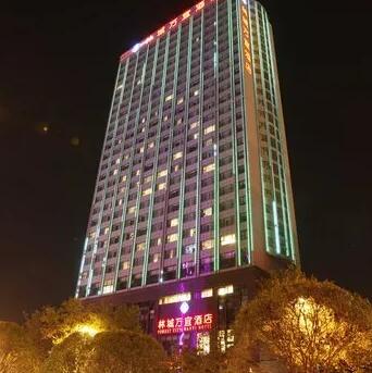 2020第六屆智慧安防項(xiàng)目接洽會(huì)（貴陽(yáng)站）