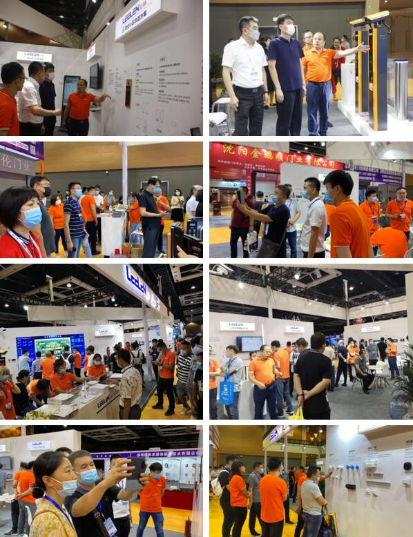 立林?jǐn)y智慧社區(qū)、智慧家庭整體解決方案“C位”亮相