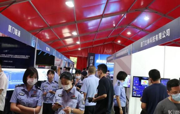立林?jǐn)y智慧社區(qū)整體解決方案受邀參展