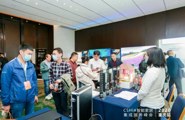 立林?jǐn)y全線智能家居產(chǎn)品及解決方案應(yīng)邀參會(huì)