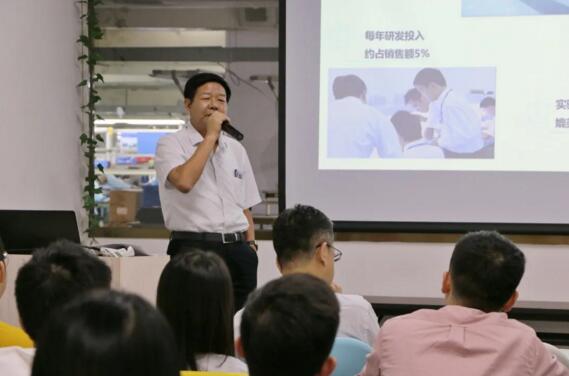 周院長為大家詳細介紹了研究院的基本情況及發(fā)展歷程