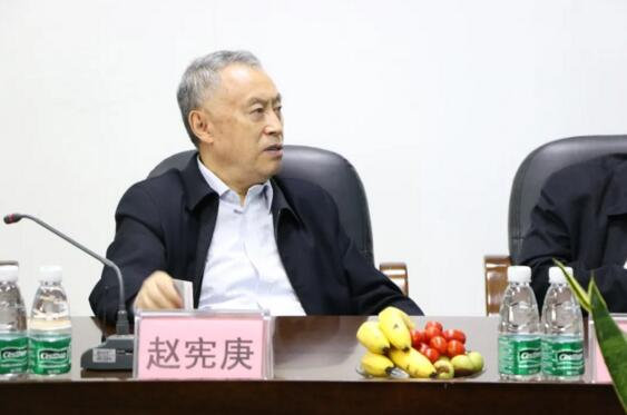 第十三屆全國(guó)人大常委、全國(guó)人大環(huán)境與資源保護(hù)委員會(huì)副主任委員趙憲庚