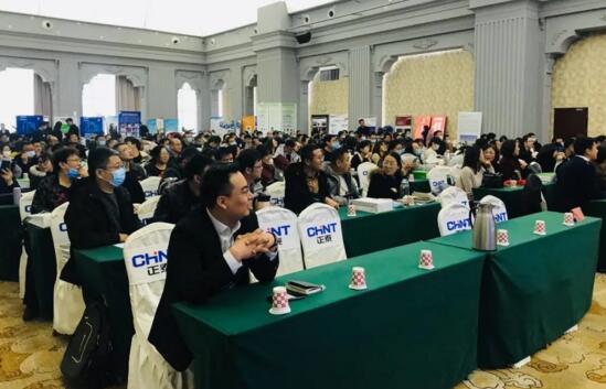 立林受邀參加本次會(huì)議并與現(xiàn)場(chǎng)專(zhuān)家領(lǐng)導(dǎo)進(jìn)行了深入的溝通和交流