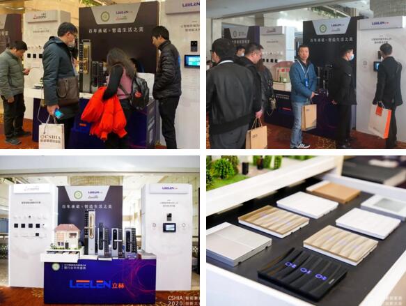 立林帶來的智能終端、智能面板、樓寓對講、網(wǎng)絡(luò)主機(jī)等產(chǎn)品