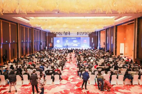 中國(guó)（中部地區(qū)）新基建與數(shù)字安防創(chuàng)新應(yīng)用高峰論壇暨安防產(chǎn)業(yè)創(chuàng)新產(chǎn)品展示會(huì)