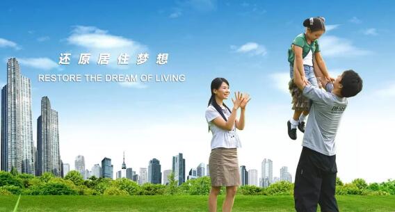 立林以強(qiáng)大的品牌影響力和企業(yè)實(shí)力