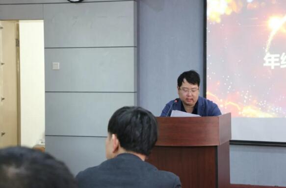 陳總首先向公司全體員工過去一年的努力與奉獻表示感謝