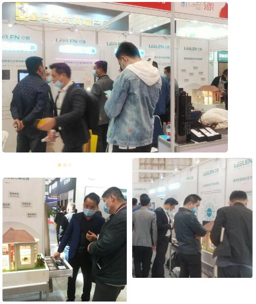 立林閃耀濟(jì)南建博會(huì)，燃爆現(xiàn)場(chǎng)