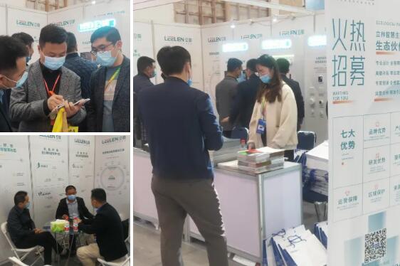 立林閃耀濟(jì)南建博會(huì)，燃爆現(xiàn)場(chǎng)