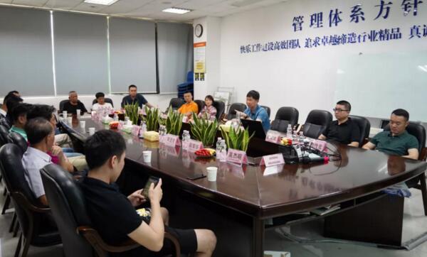 立林作為廈門建筑裝飾協(xié)會(huì)會(huì)員，邀約協(xié)會(huì)主要領(lǐng)導(dǎo)及各成員單位蒞臨立林公司