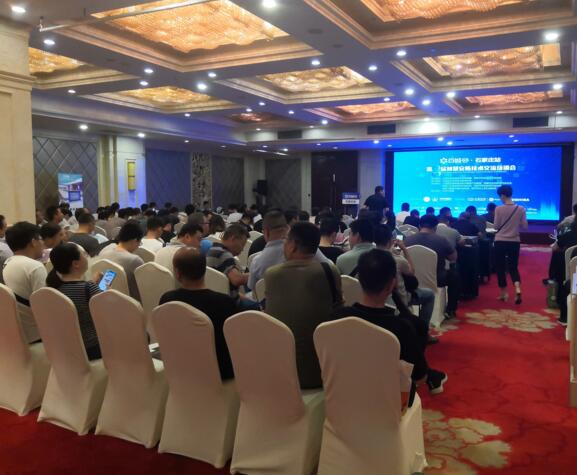 立林2019百城會(huì)石家莊站：人工智能時(shí)代來(lái)臨，你準(zhǔn)備好了嗎？