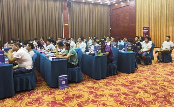 立林安防精英齊聚一堂 共同見(jiàn)證城市發(fā)展新高度