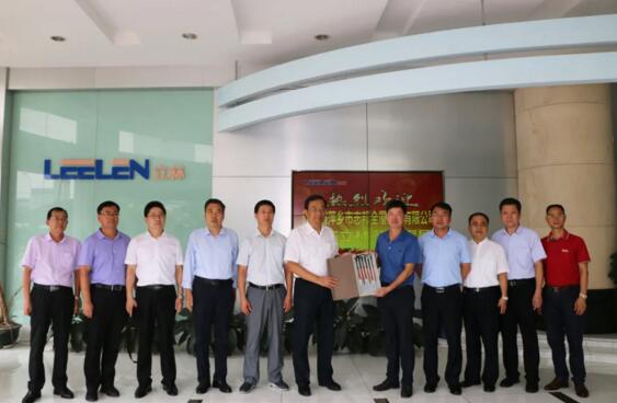 共創(chuàng)合作契機(jī)丨山東棗莊市副市長邵士官一行蒞臨我司考察交流