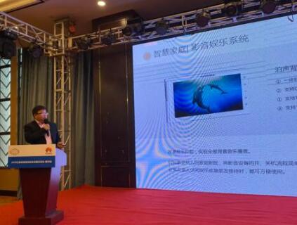 大放異彩丨立林受邀參加江西智慧安防生態(tài)圈交流會(huì)