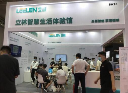 立林驚艷亮相第21屆中國(guó)成都國(guó)際社會(huì)公共安全產(chǎn)品與技術(shù)博覽會(huì)