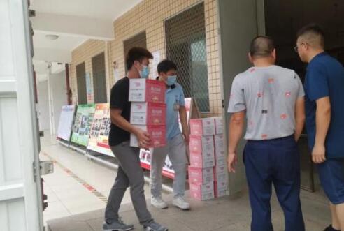 校企共建丨立林積極履行社會(huì)責(zé)任，助力教育振興