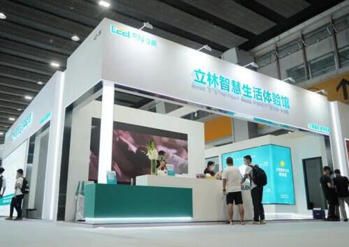 直擊建博會(huì) | 立林“全屋智能?家居整裝?品牌直營(yíng)”商業(yè)新模式火爆出圈