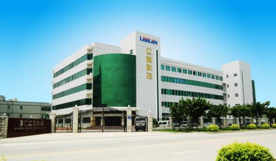 廈門立林科技有限公司