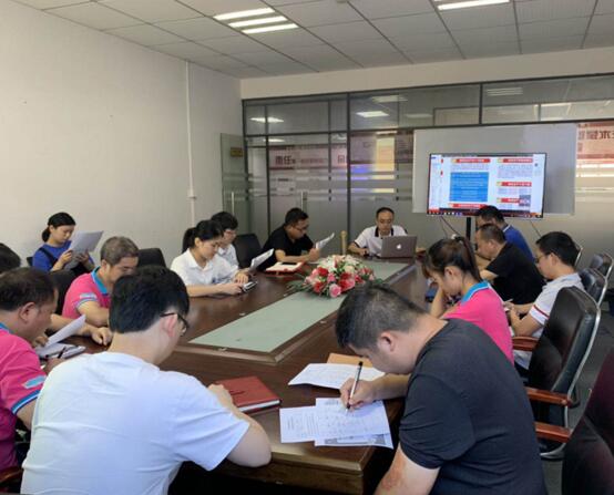 深圳一道通科技有限公司召開“安全生產(chǎn)月”主題會(huì)議