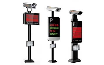 車(chē)牌識(shí)別系統(tǒng) - 本地停車(chē)系統(tǒng)
